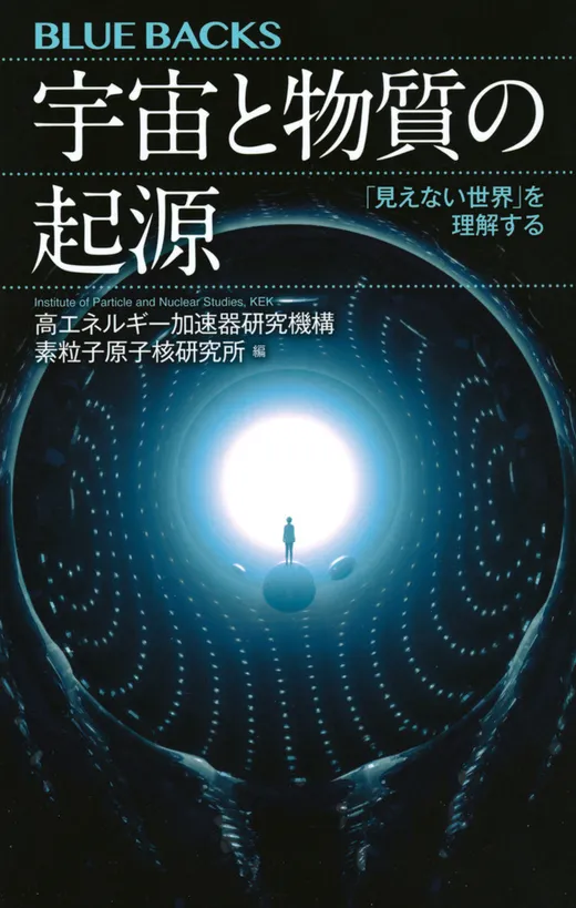 本
