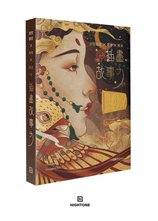 雑誌 表紙